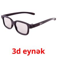 3d eynək picture flashcards