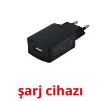 şarj cihazı picture flashcards