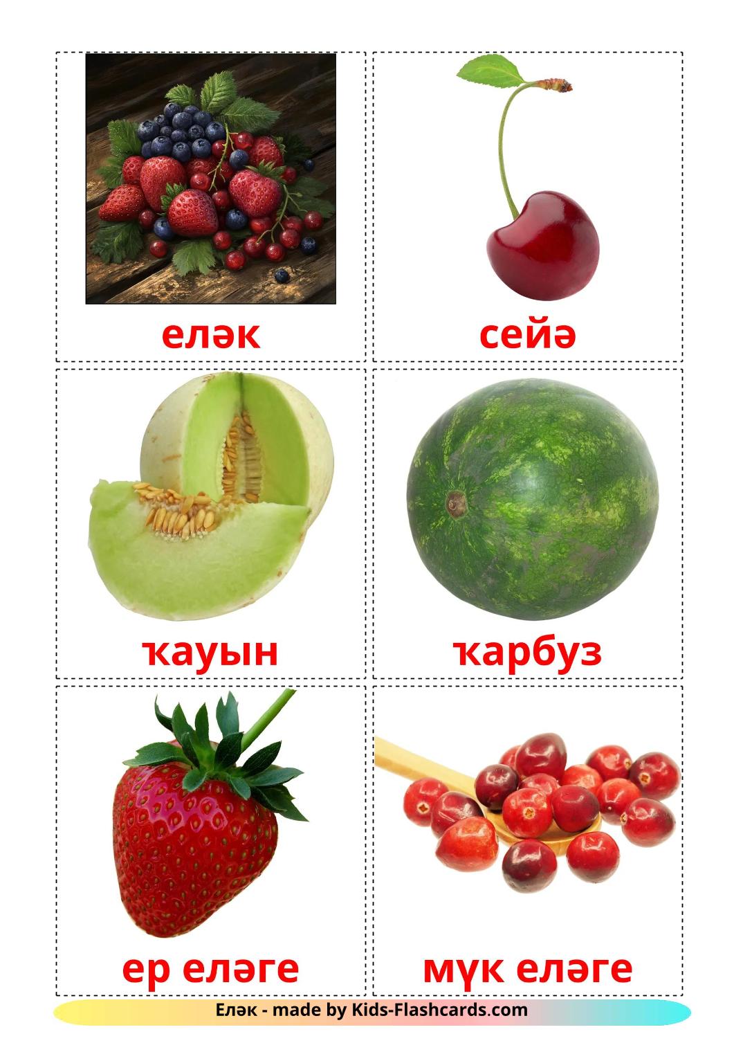 Bær - bashkir gratis bashkir billedkort for børn til udskrivning