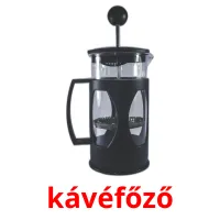 kávéfőző picture flashcards