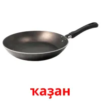 ҡаҙан billedkort for børn med billeder