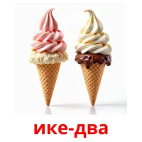 ике-два billedkort for børn med billeder