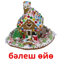 бәлеш өйө billedkort for børn med billeder