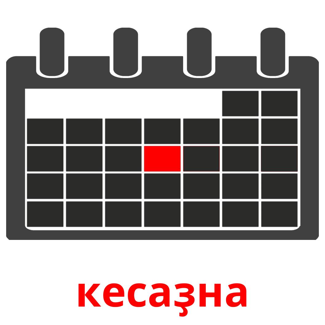 12 Бесплатных Карточек Дни недели на Башкирском | PDF