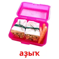 аҙыҡ карточки энциклопедических знаний
