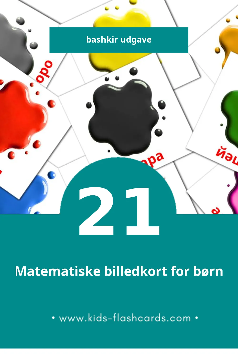 Visuele Цвета Leerkaarten voor Kleuters (21 kaarten in het Bashkir)