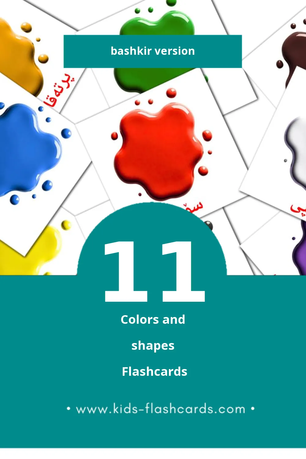 Visual  Vermelho amarelo azul verde laranja roxo rosa preto cinza marrom Flashcards for Toddlers (21 cards in Bashkir)