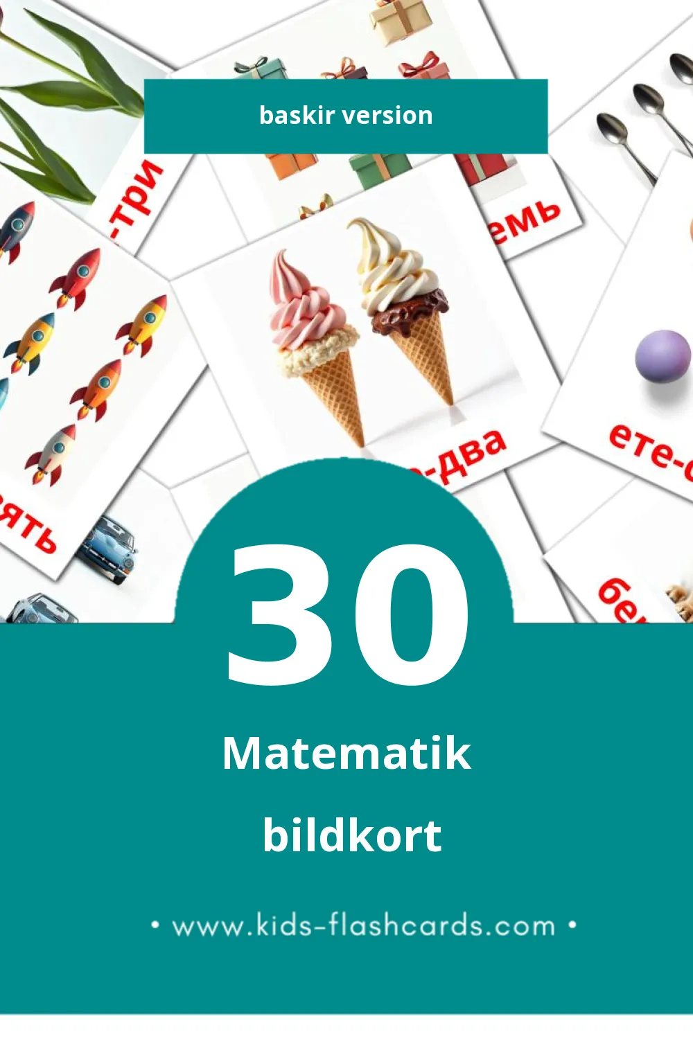 Visuella Math för småbarn (30 bildkort för barn på Baskir)