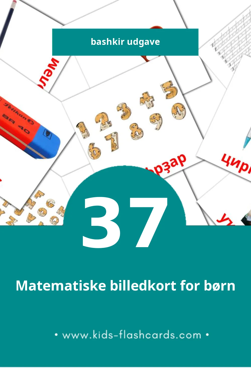 Visuelle billedkort for børn om Мәктәп til småbørn (37 kort på Bashkir)