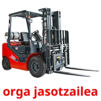 orga jasotzailea picture flashcards