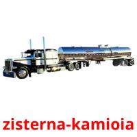zisterna-kamioia карточки энциклопедических знаний
