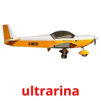 ultrarina Bildkarteikarten