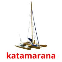 katamarana picture flashcards