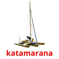 katamarana picture flashcards