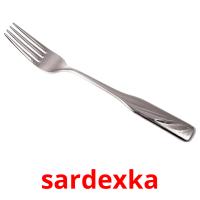 sardexka flashcards illustrate