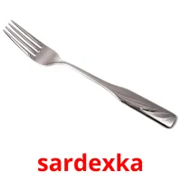 sardexka picture flashcards