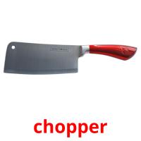 chopper picture flashcards