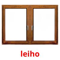 leiho picture flashcards