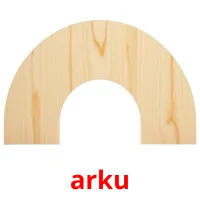 arku flashcards illustrate