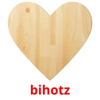 bihotz flashcards illustrate