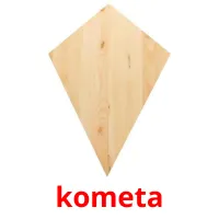 kometa flashcards illustrate