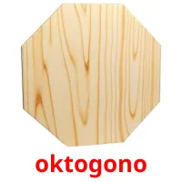 oktogono flashcards illustrate