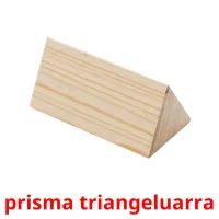 prisma triangeluarra карточки энциклопедических знаний