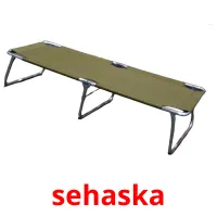 sehaska Bildkarten für Kinder