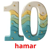 hamar picture flashcards