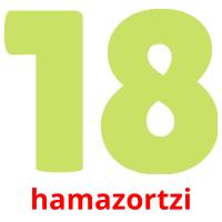 hamazortzi flashcards illustrate