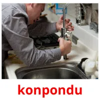 konpondu Bildkarteikarten