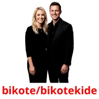bikote/bikotekide picture flashcards