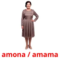 amona / amama ansichtkaarten