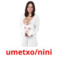 umetxo/nini карточки энциклопедических знаний