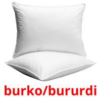 burko/bururdi flashcards illustrate