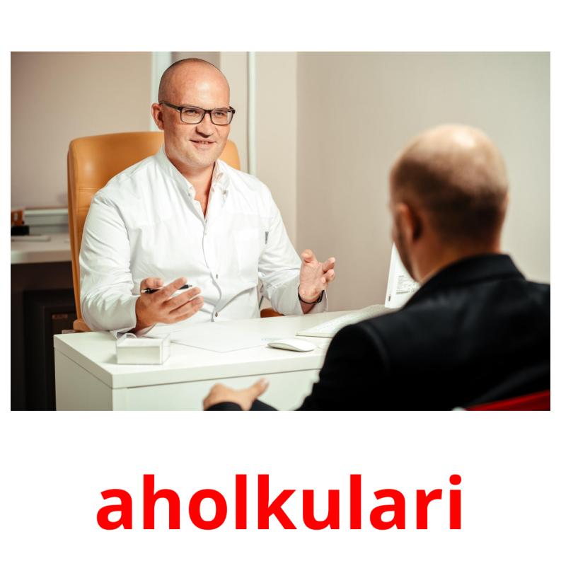 aholkulari flashcards illustrate