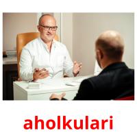 aholkulari flashcards illustrate