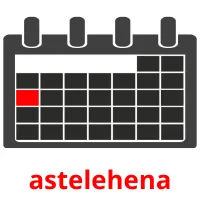 astelehena picture flashcards