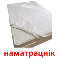 наматрацнік Bildkarteikarten
