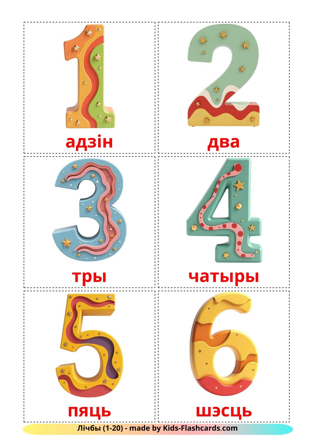 Numbers (1-20) - 20 Free Printable belarusian Flashcards 