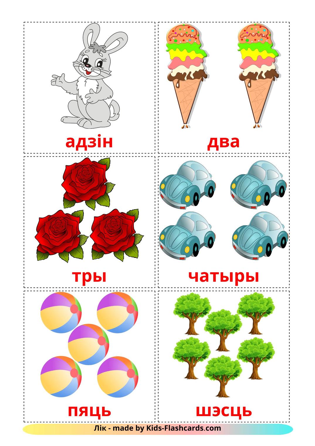 Counting - 10 Free Printable belarusian Flashcards 