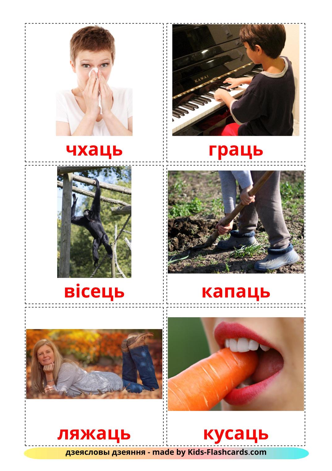 Verbos de Ação  - 51 Flashcards bielorrussoes gratuitos para impressão