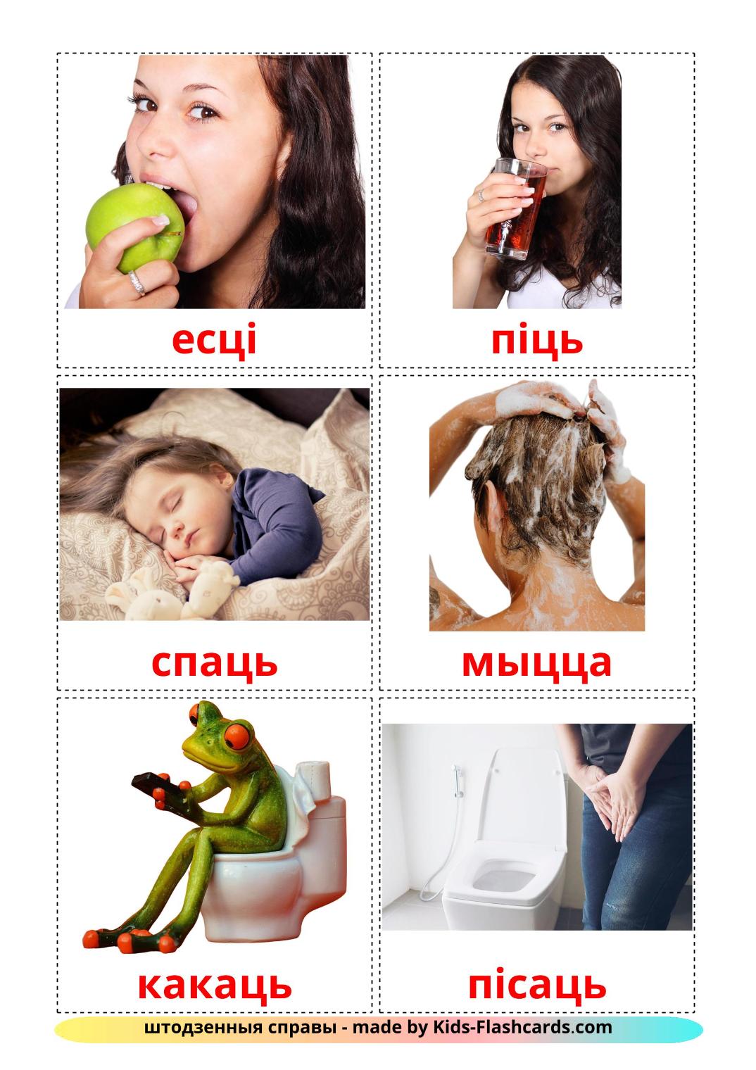 Verbi di routine - 33 flashcards bielorusso stampabili gratuitamente