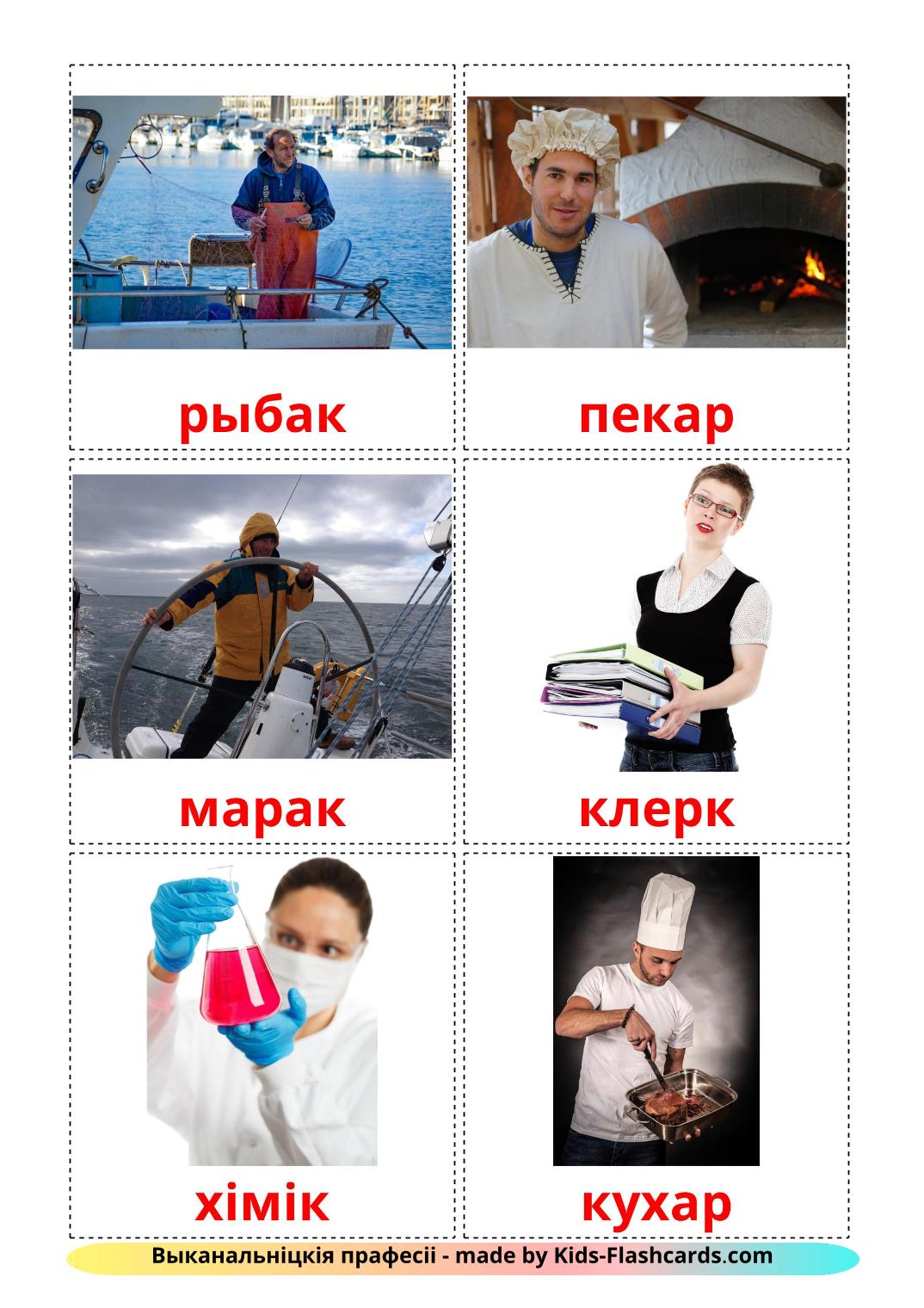 Trabajos y Ocupaciones - 51 fichas de bielorruso para imprimir gratis 