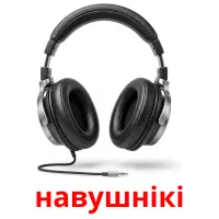 навушнікі bildekort