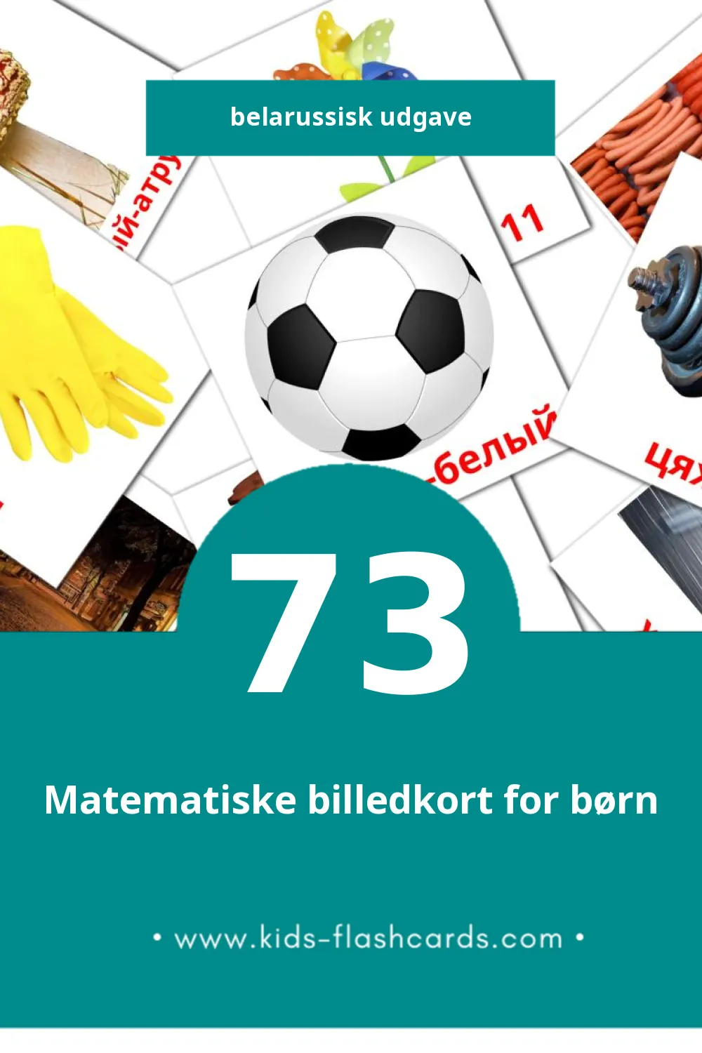 Visuelle billedkort for børn om прыметнікі til småbørn (73 kort på Belarussisk)