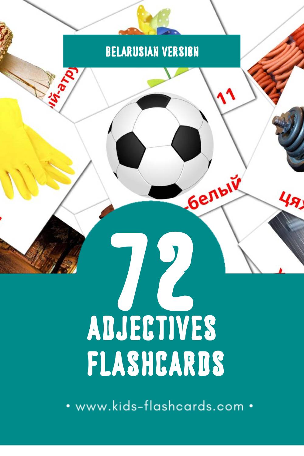 Visual прыметнікі Flashcards for Toddlers (72 cards in Belarusian)