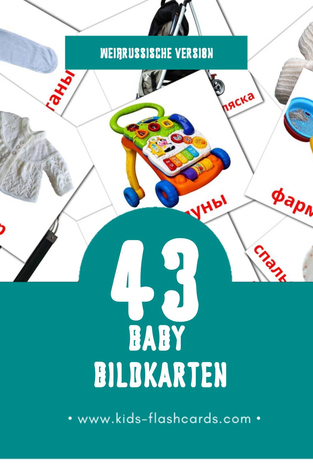 Visual Дзіцятка Flashcards für Kleinkinder (43 Karten in Weißrussisch)