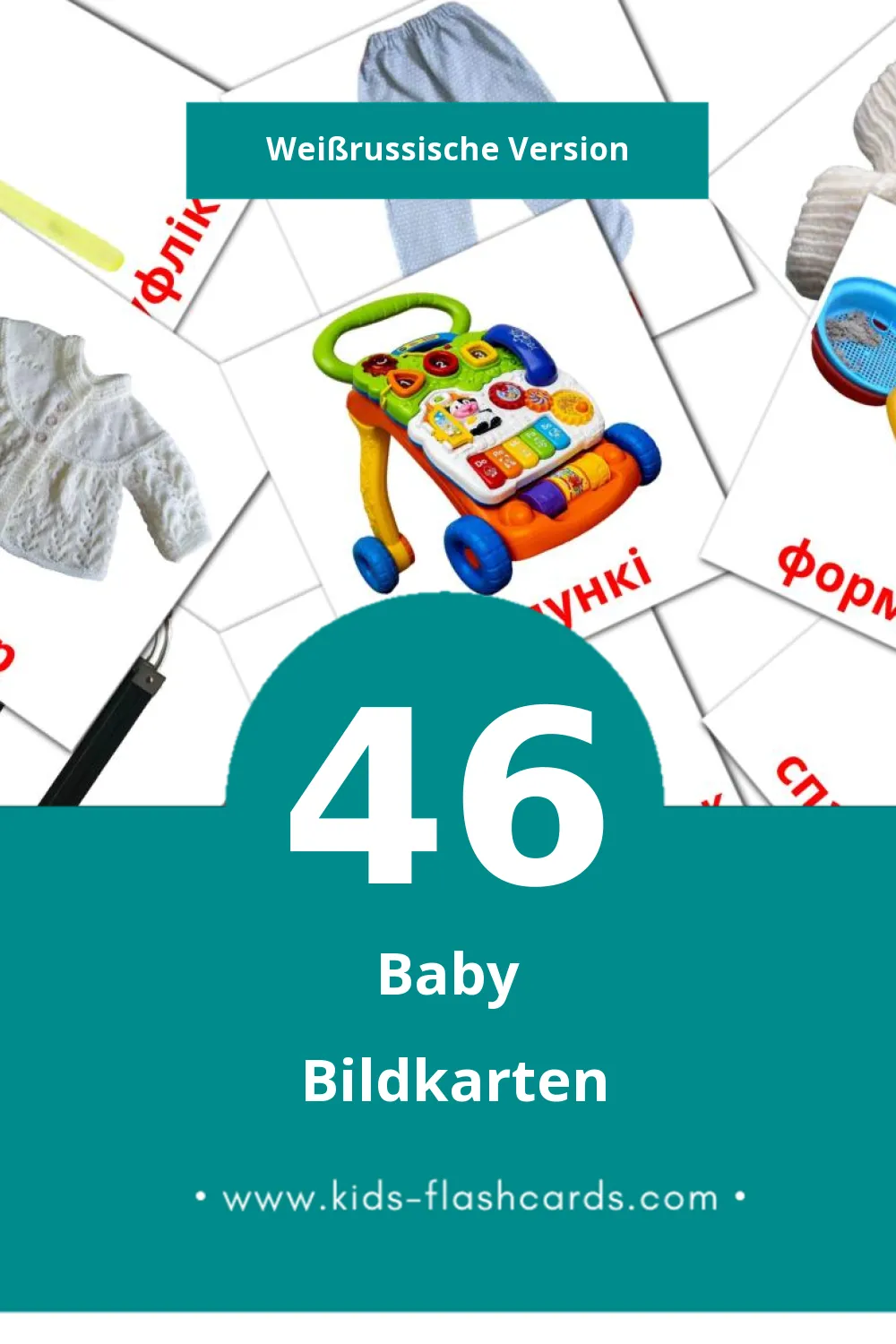 Visual Дзіцятка Flashcards für Kleinkinder (46 Karten in Weißrussisch)