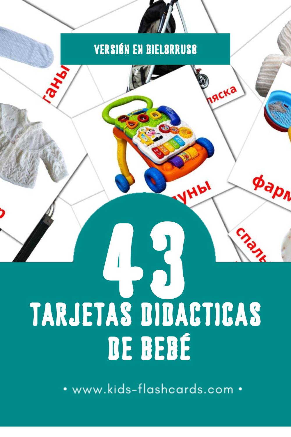 Tarjetas visuales de Дзіцятка para niños pequeños (43 tarjetas en Bielorruso)